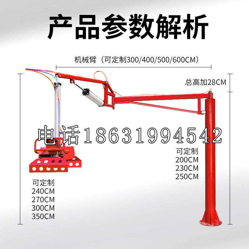 丹棱县schunk雄克机械抓手PGN-plus系列0372092|PGN-plus 64-1-AS-KVZ